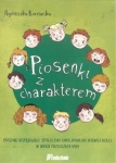 piosenki-z-charakterem-cd.jpg