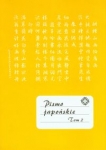 pismo-japonskie-tom-2.jpg