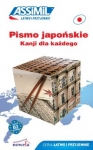 pismo-japonskie.jpg