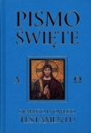 pismo-swiete-starego-i-nowego-testamentu-11.jpg