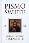 pismo-swiete-starego-i-nowego-testamentu-7.jpg