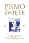 pismo-swiete-starego-i-nowego-testamentu-biale-pamiatka-bierzmowania.jpg