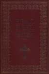pismo-swiete-starego-testamentu-tom-1-i-2.jpg