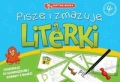 pisze-i-zmazuje-literki-1.jpg