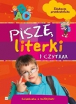 pisze-literki-i-czytam-edukacja-przedszkolaka.jpg