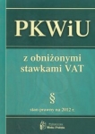 pkwiu-z-obnizonymi-stawkami-vat.jpg
