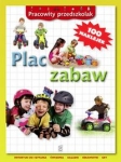 plac-zabaw-4.jpg