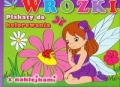 plakaty-z-naklejkami-do-kolorowania-wrozki.jpg