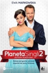 planeta-singli-2.jpg