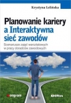 planowanie-kariery-a-interaktywna-siec-zawodow.jpg