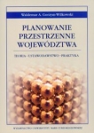planowanie-przestrzenne-wojewodztwa.jpg