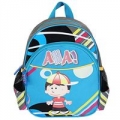 plecak-dzieciecy-aha-street.jpg