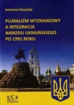 pluralizm-wyznaniowy-a-integracja-narodu-ukrainskiego-po-1991-roku.jpg