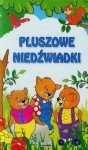 pluszowe-niedzwiadki-harmonijka.jpg