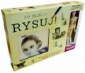 po-prostu-rysuj.jpg