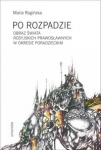 po-rozpadzie-1.jpg