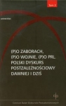 po-zaborach-po-wojnie-po-prl-tom-3.jpg