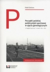 poczatki-polskiej-publicystyki-sportowej-w-ujeciu-genologicznym.jpg