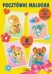 pocztowki-malucha-8-pocztowek-ponad-40-naklejek-1.jpg