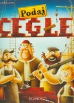 podaj-cegle.jpg