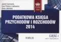 podatkowa-ksiega-przychodow-i-rozchodow-2014-1.jpg