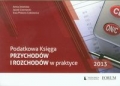 podatkowa-ksiega-przychodow-i-rozchodow-w-praktyce-2013.jpg