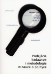 podejscia-badawcze-i-metodologiczne-w-nauce-o-polityce.jpg