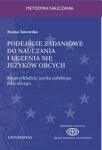 podejscie-zadaniowe-do-nauczania-i-uczenia-sie-jezykow-obcych.jpg