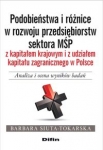podobienstwa-i-roznice-w-rozwoju-przedsiebiorstw-sektora-msp-z-kapitalem-krajowym-i-z-udzialem-kapitalu-zagranicznego.jpg