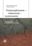 podporzadkowanie-niedorozwoj-wyobcowanie-postkolonializm-a-stosunki-miedzynarodowe.jpg