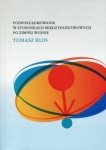 podporzadkowanie-w-stosunkach-miedzypanstwowych-po-zimnej-wojnie.jpg