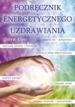 podrecznik-energetycznego-uzdrawiania.jpg