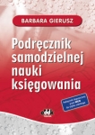 podrecznik-samodzielnej-nauki-ksiegowania-3.jpg