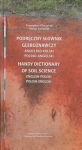 podreczny-slownik-gleboznawczy-angielsko-polski-polsko-angielski.jpg