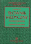 podreczny-slownik-medyczny-polsko-niemiecki-i-niemiecko-polski-2.jpg