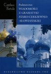 podstawowe-wiadomosci-z-gramatyki-staro-cerkiewno-slowianskiej-3.jpg