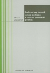 podstawowy-slownik-jezyka-polskiego-z-zarysem-gramatyki-polskiej.jpg