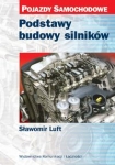podstawy-budowy-silnikow-pojazdy-samochodowe.jpg