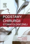 podstawy-chirurgii-stomatologicznej.jpg