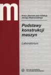 podstawy-konstrukcji-maszyn-laboratorium.jpg