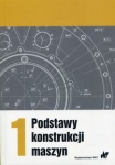 podstawy-konstrukcji-maszyn-tom-1-1.jpg