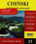 podstawy-konwersacji-chinski.jpg