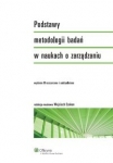 podstawy-metodologii-badan-w-naukach-o-zarzadzaniu-1.jpg