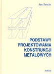 podstawy-projektowania-konstrukcji-metalowych-1.jpg