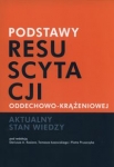 podstawy-resuscytacji-oddechowo-krazeniowej.jpg