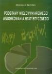 podstawy-wielowymiarowego-wnioskowania-statystycznego.jpg
