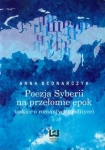 poezja-syberii-na-przelomie-epok-1.jpg