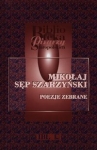 poezje-zebrane-2.jpg