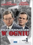 pogranicze-w-ogniu-1.jpg