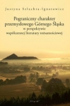 pograniczny-charakter-przemyslowego-gornego-slaska.jpg
